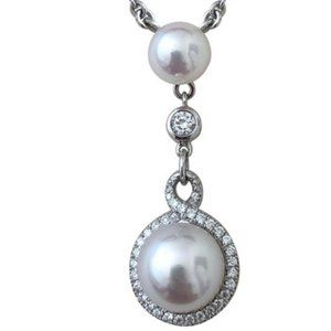 Mikimoto Pearl Necklace: White Soleil 18ct Gold